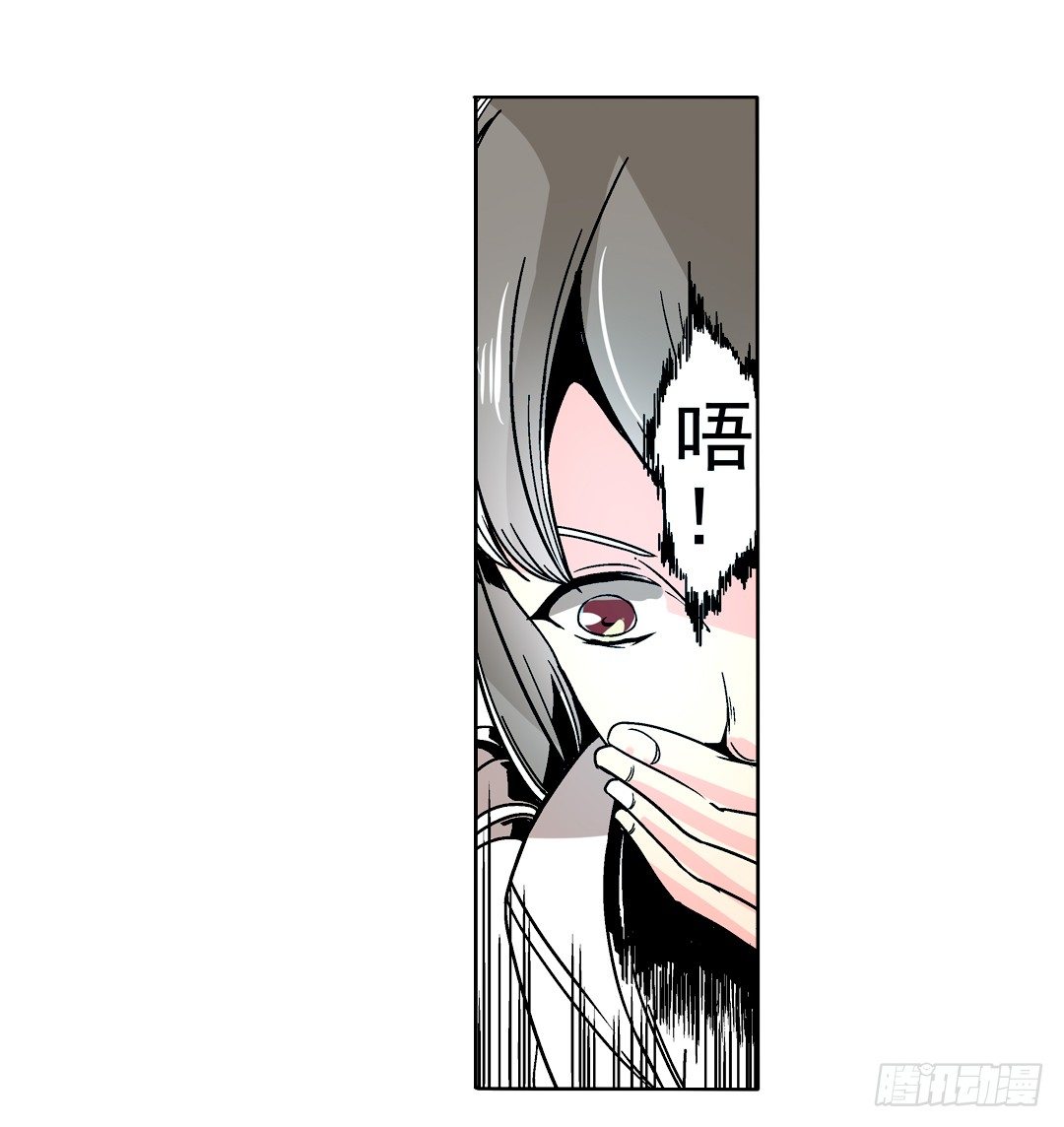 这个QQ群绝逼有毒条漫版韩漫全集-第二十六话无删减无遮挡章节图片 