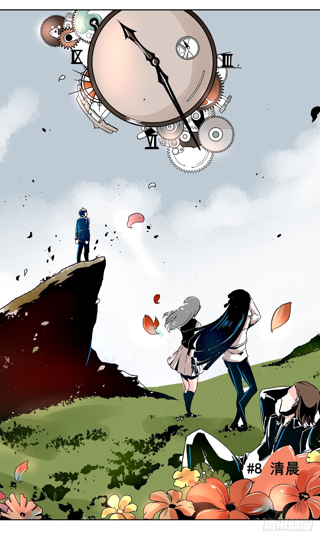 这个QQ群绝逼有毒条漫版韩漫全集-第二十七话无删减无遮挡章节图片 