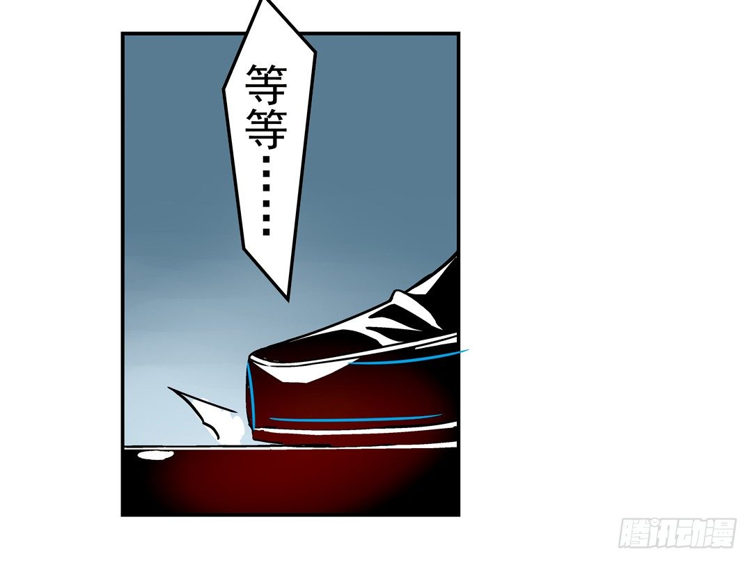 这个QQ群绝逼有毒条漫版韩漫全集-第二十七话无删减无遮挡章节图片 