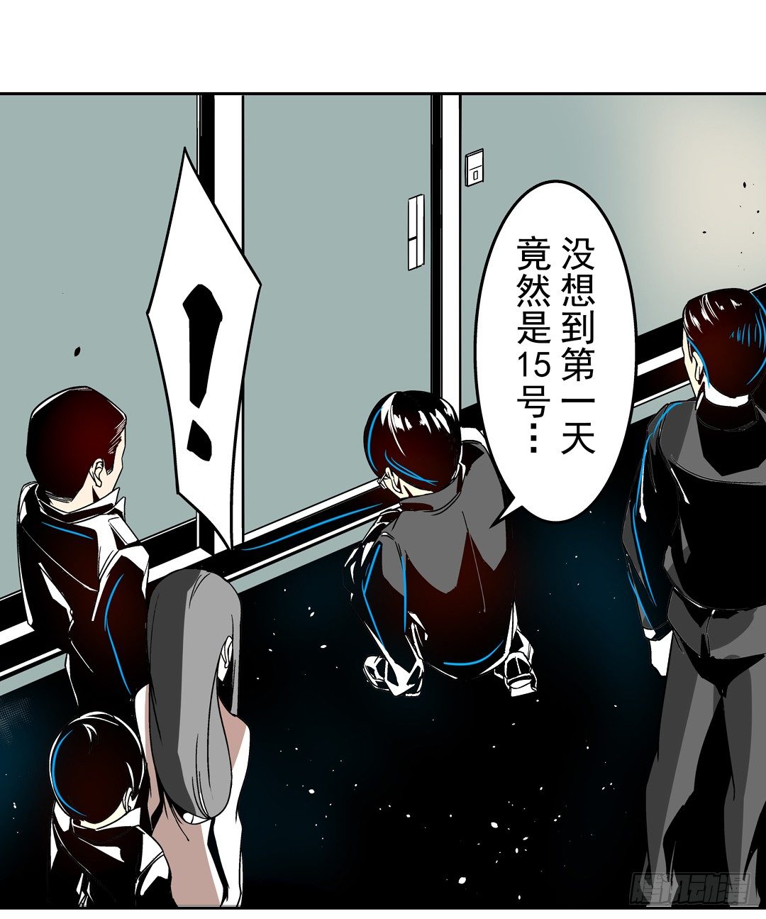 这个QQ群绝逼有毒条漫版韩漫全集-第二十七话无删减无遮挡章节图片 