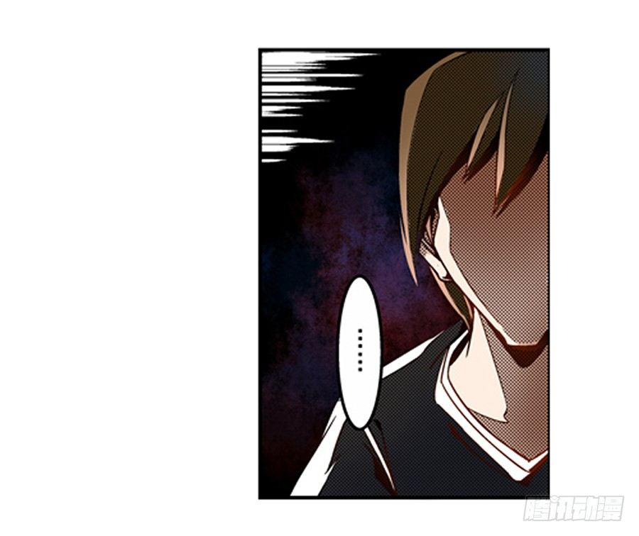 这个QQ群绝逼有毒条漫版韩漫全集-第四话无删减无遮挡章节图片 