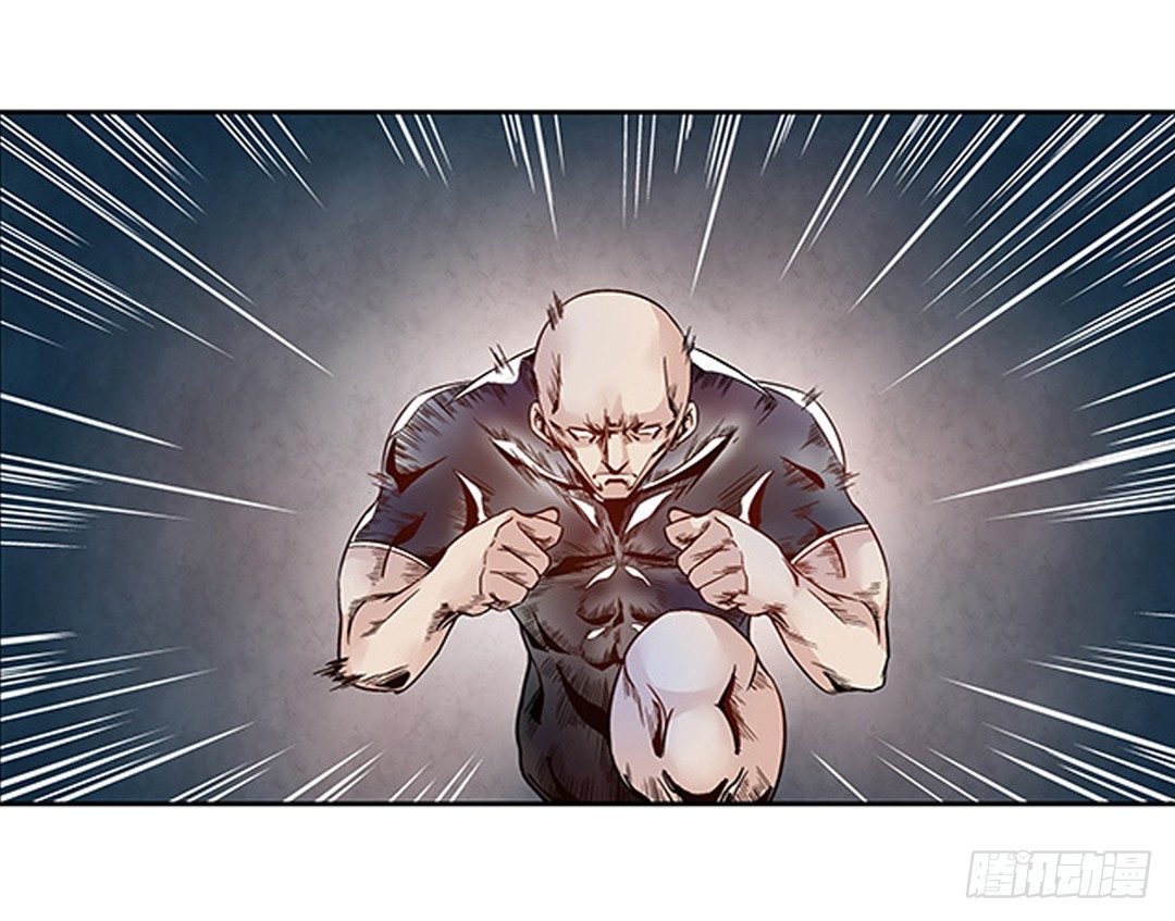 这个QQ群绝逼有毒条漫版韩漫全集-第四话无删减无遮挡章节图片 