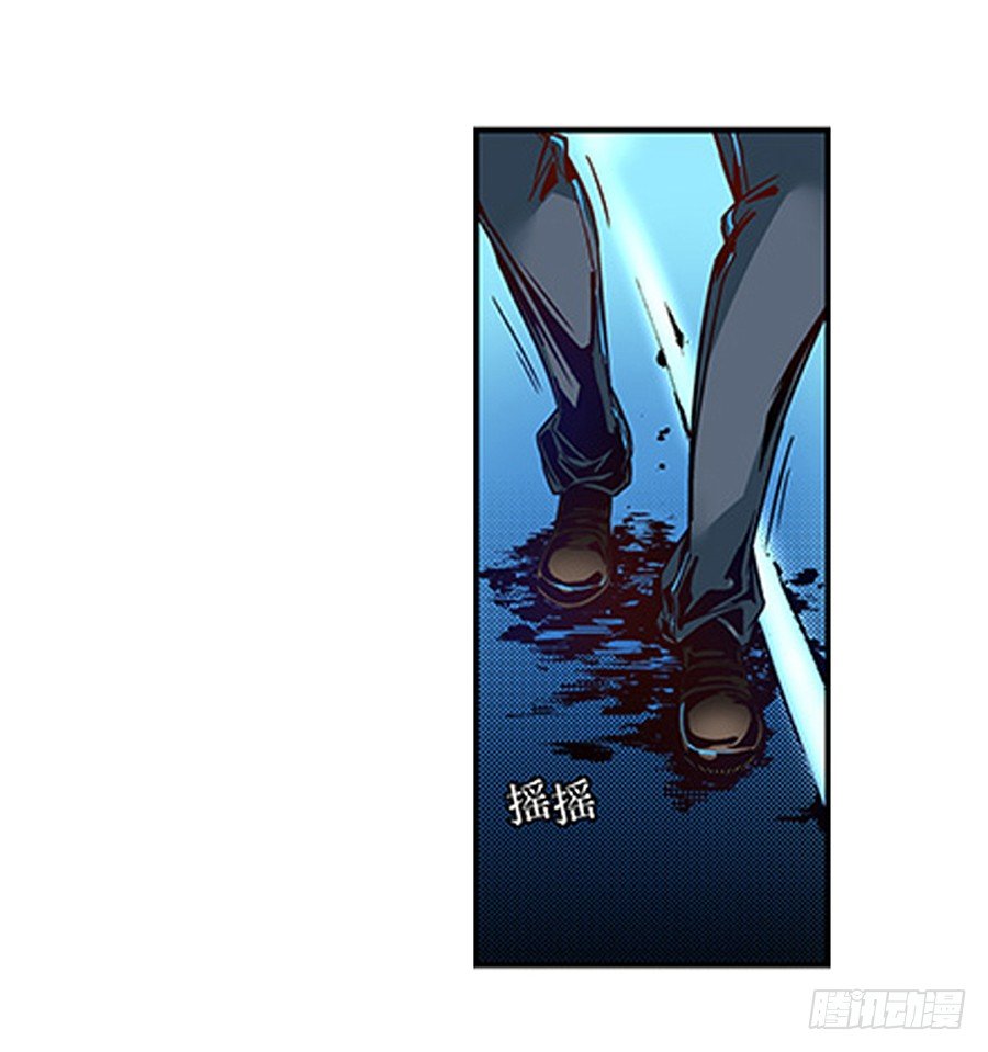 这个QQ群绝逼有毒条漫版韩漫全集-第四话无删减无遮挡章节图片 