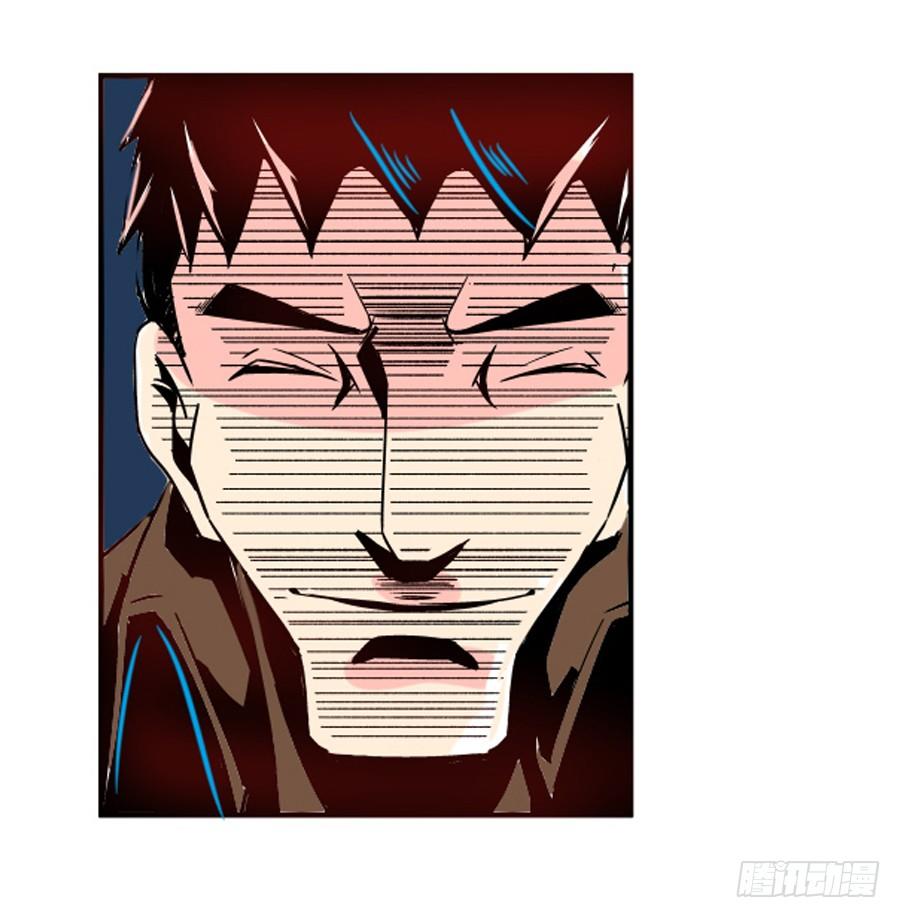 这个QQ群绝逼有毒条漫版韩漫全集-第三十一话无删减无遮挡章节图片 