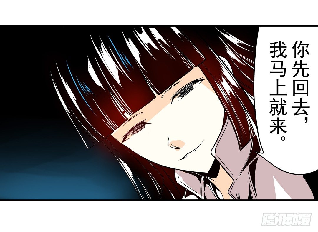这个QQ群绝逼有毒条漫版韩漫全集-第三十二话无删减无遮挡章节图片 