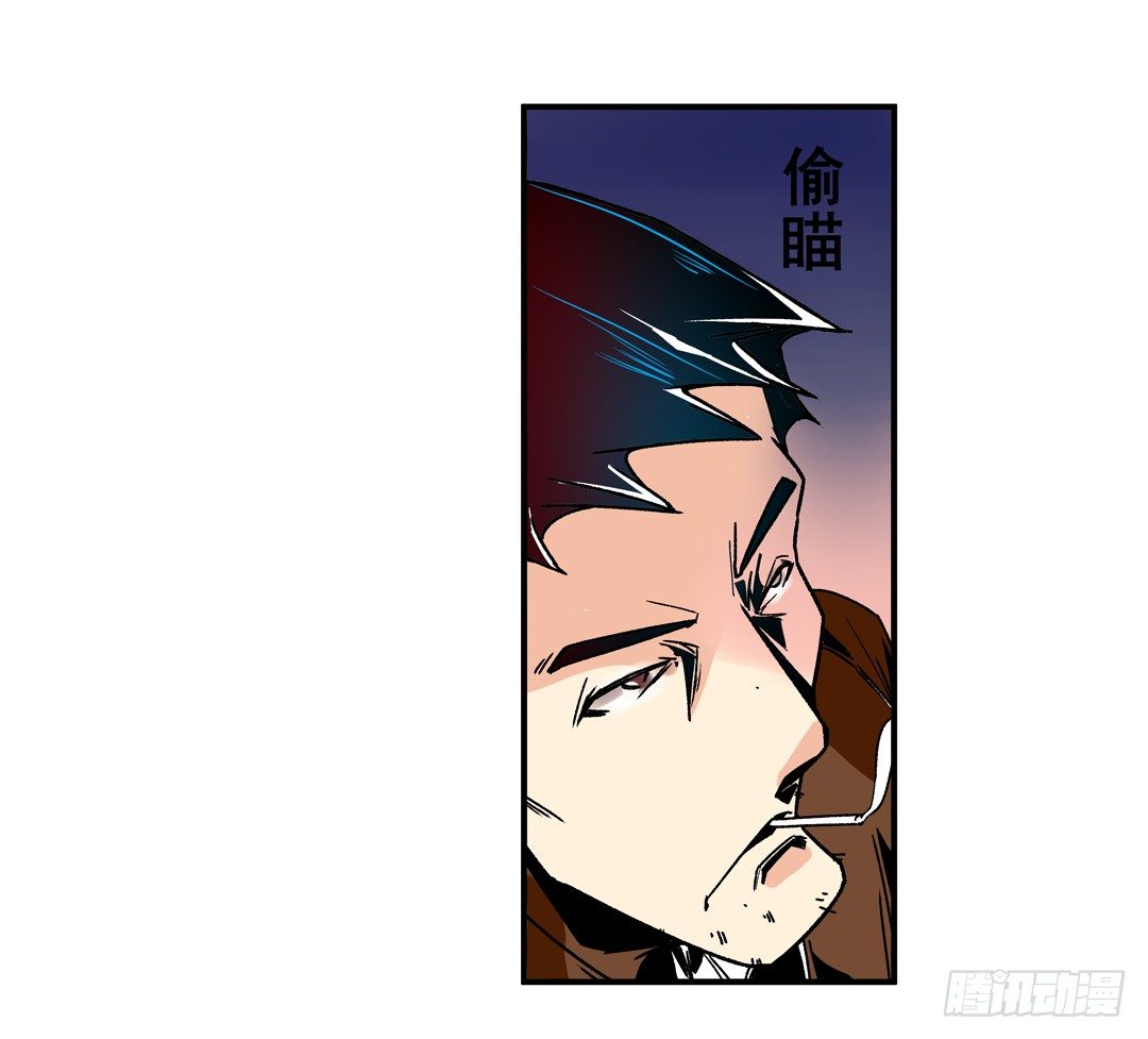 这个QQ群绝逼有毒条漫版韩漫全集-第三十四话无删减无遮挡章节图片 