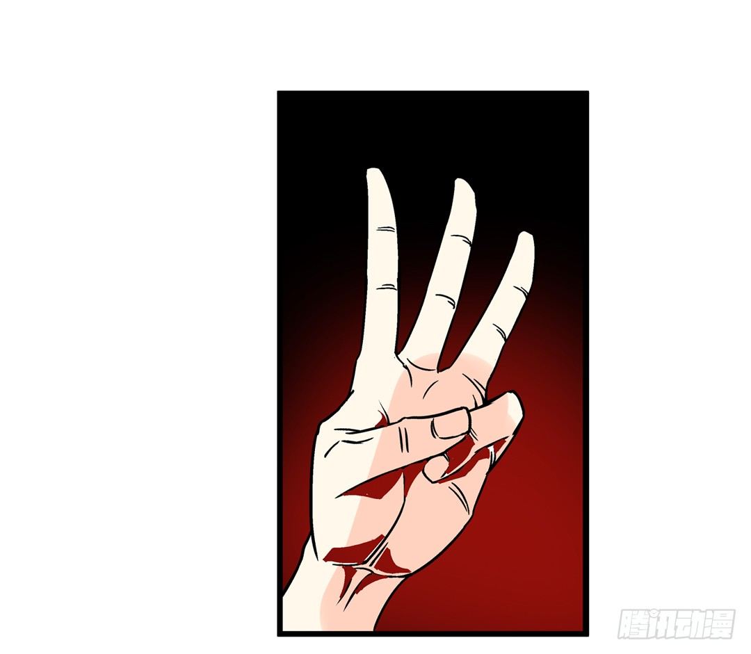 这个QQ群绝逼有毒条漫版韩漫全集-第三十七话无删减无遮挡章节图片 