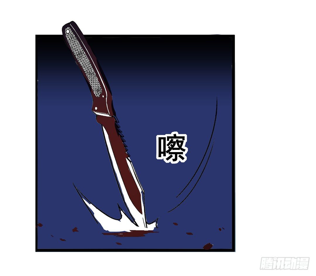 这个QQ群绝逼有毒条漫版韩漫全集-第三十七话无删减无遮挡章节图片 