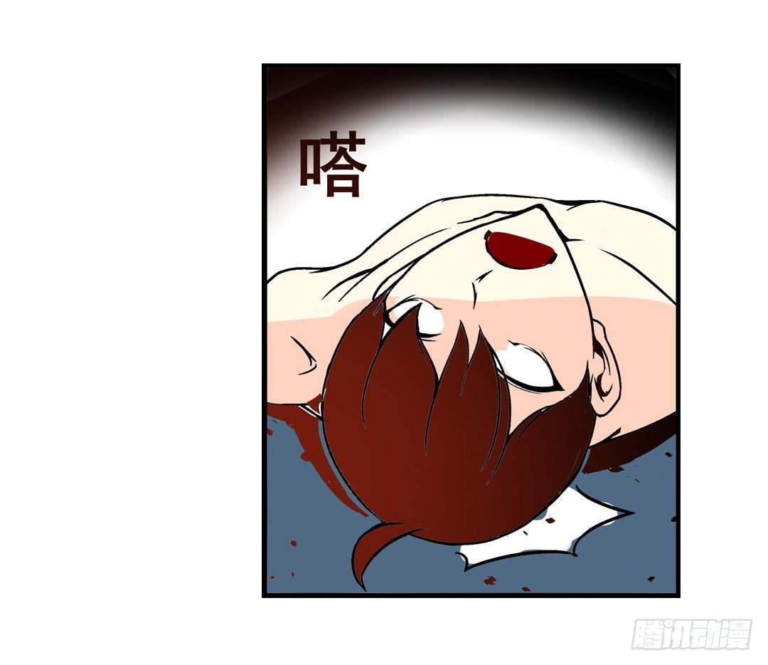 这个QQ群绝逼有毒条漫版韩漫全集-第三十七话无删减无遮挡章节图片 