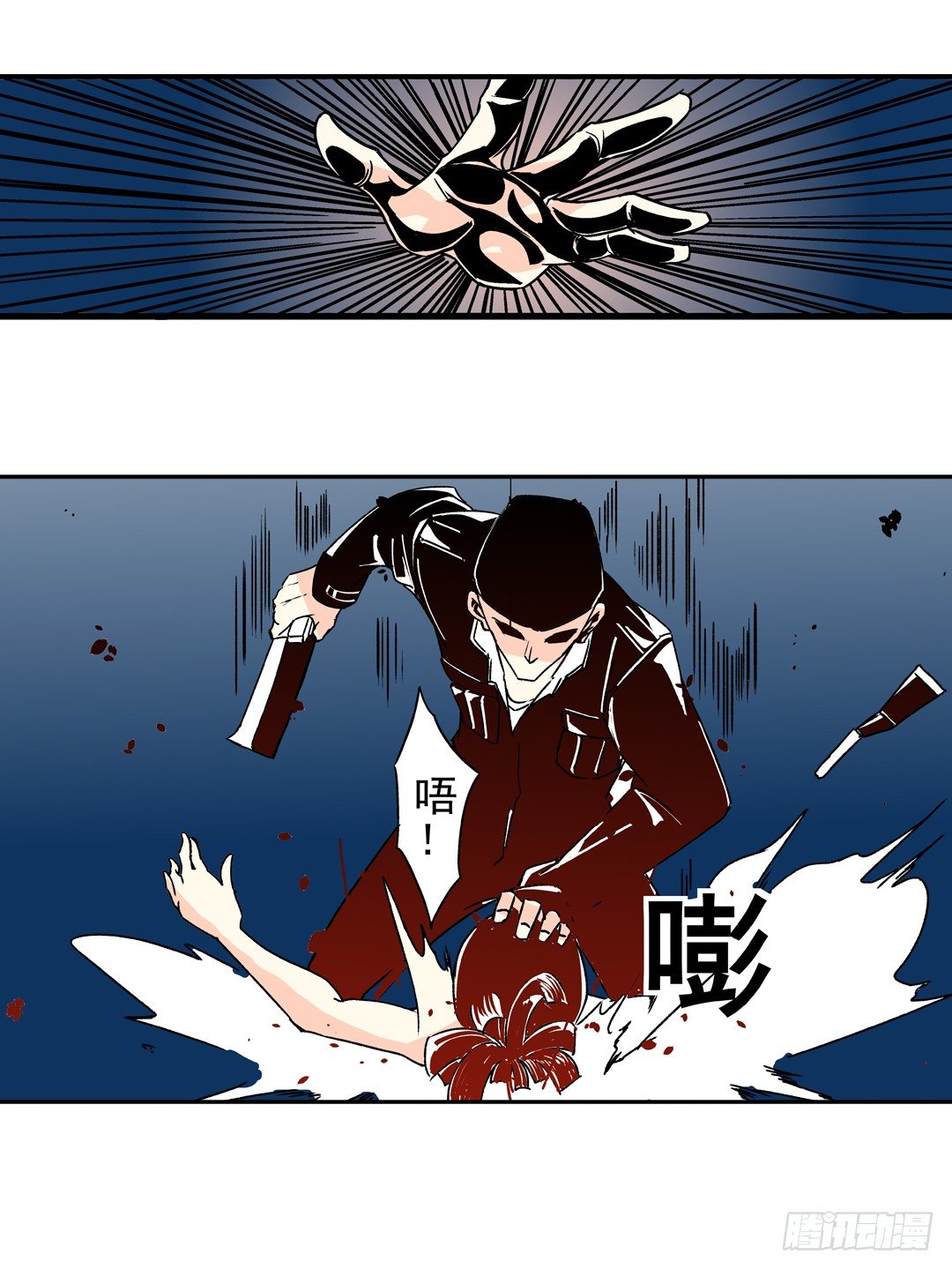 这个QQ群绝逼有毒条漫版韩漫全集-第三十八话无删减无遮挡章节图片 