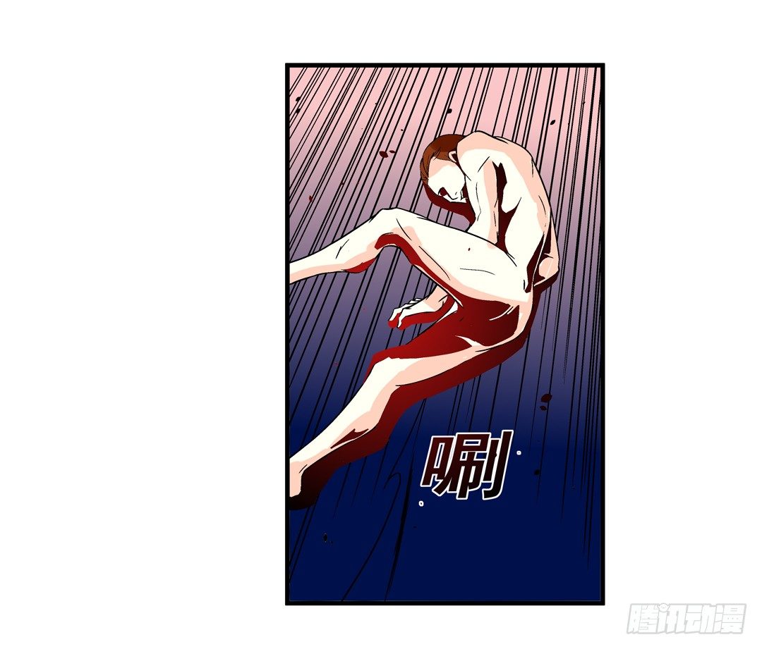 这个QQ群绝逼有毒条漫版韩漫全集-第三十八话无删减无遮挡章节图片 