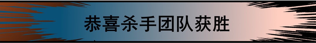 这个QQ群绝逼有毒条漫版韩漫全集-第三十九话无删减无遮挡章节图片 