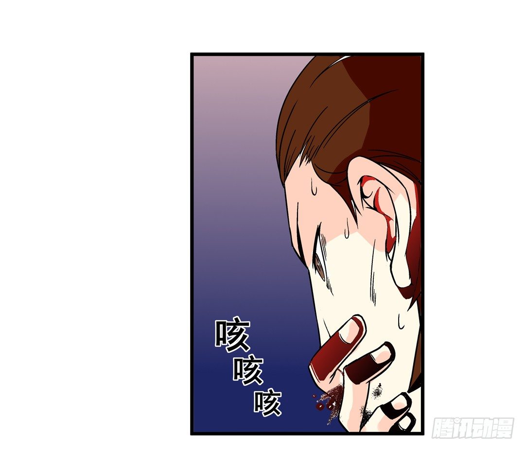 这个QQ群绝逼有毒条漫版韩漫全集-第三十九话无删减无遮挡章节图片 