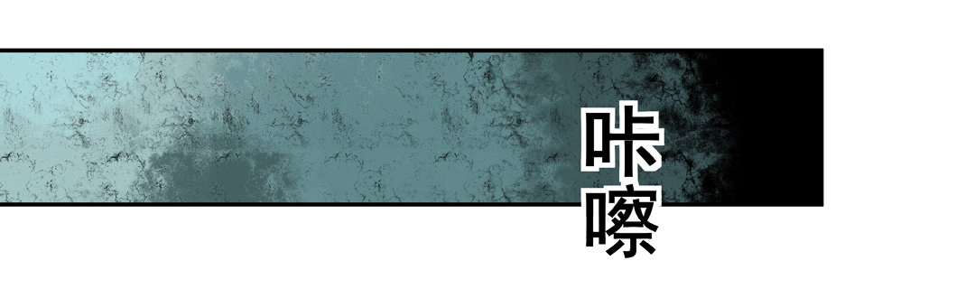 这个QQ群绝逼有毒条漫版韩漫全集-第四十话无删减无遮挡章节图片 
