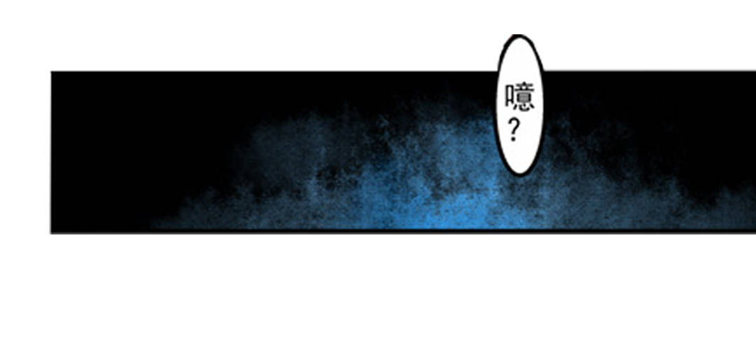 这个QQ群绝逼有毒条漫版韩漫全集-第五话无删减无遮挡章节图片 