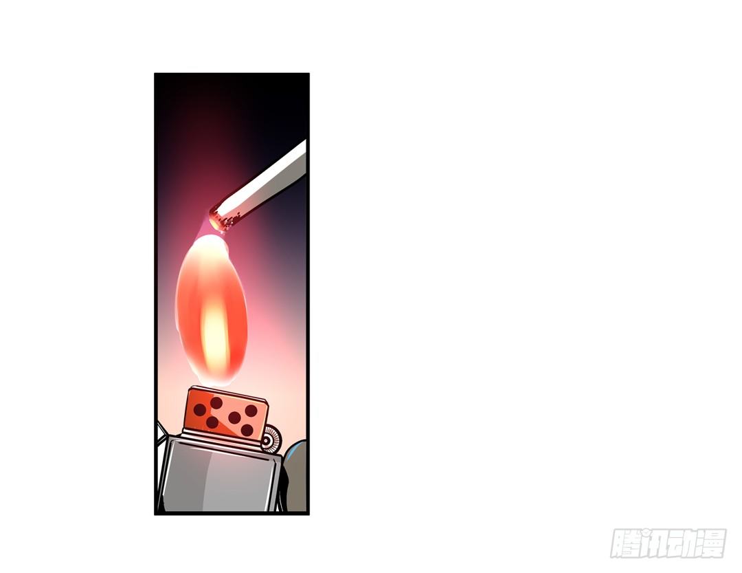 这个QQ群绝逼有毒条漫版韩漫全集-第四十一话无删减无遮挡章节图片 