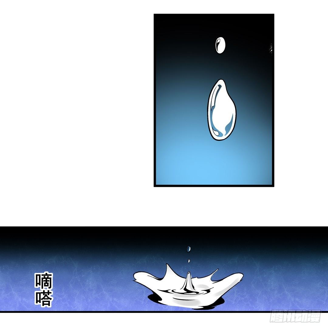 这个QQ群绝逼有毒条漫版韩漫全集-第四十二话无删减无遮挡章节图片 