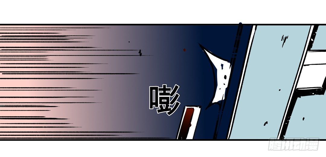 这个QQ群绝逼有毒条漫版韩漫全集-第四十四话无删减无遮挡章节图片 