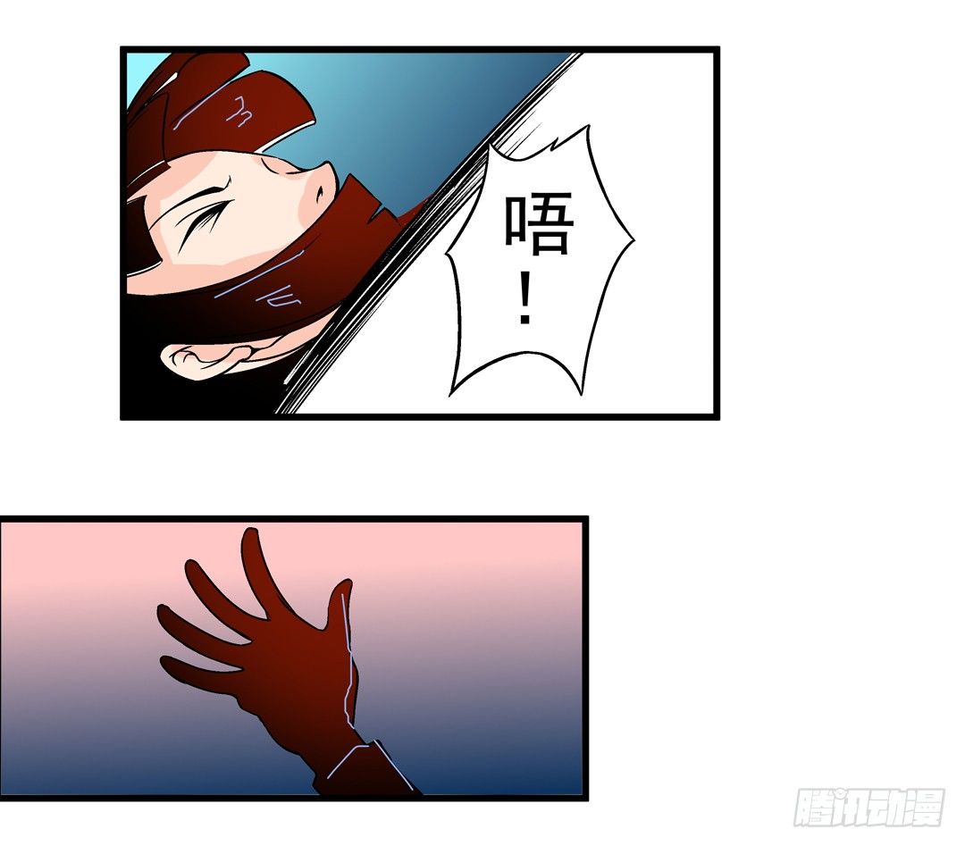 这个QQ群绝逼有毒条漫版韩漫全集-第四十五话无删减无遮挡章节图片 