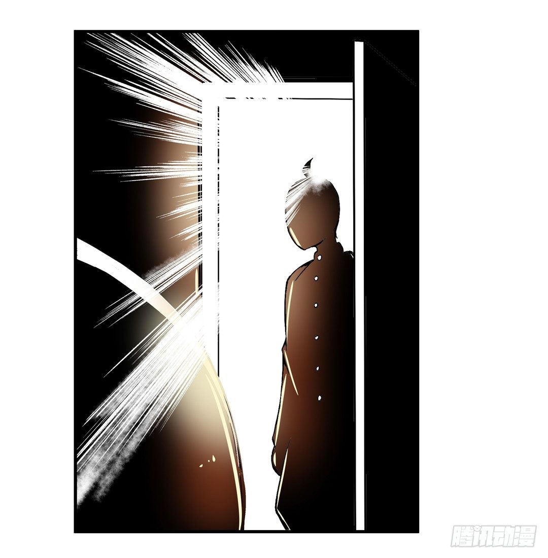这个QQ群绝逼有毒条漫版韩漫全集-第四十五话无删减无遮挡章节图片 