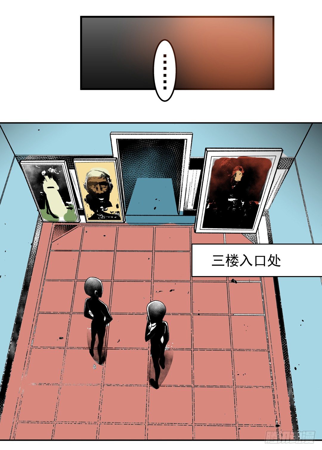 这个QQ群绝逼有毒条漫版韩漫全集-第四十六话无删减无遮挡章节图片 