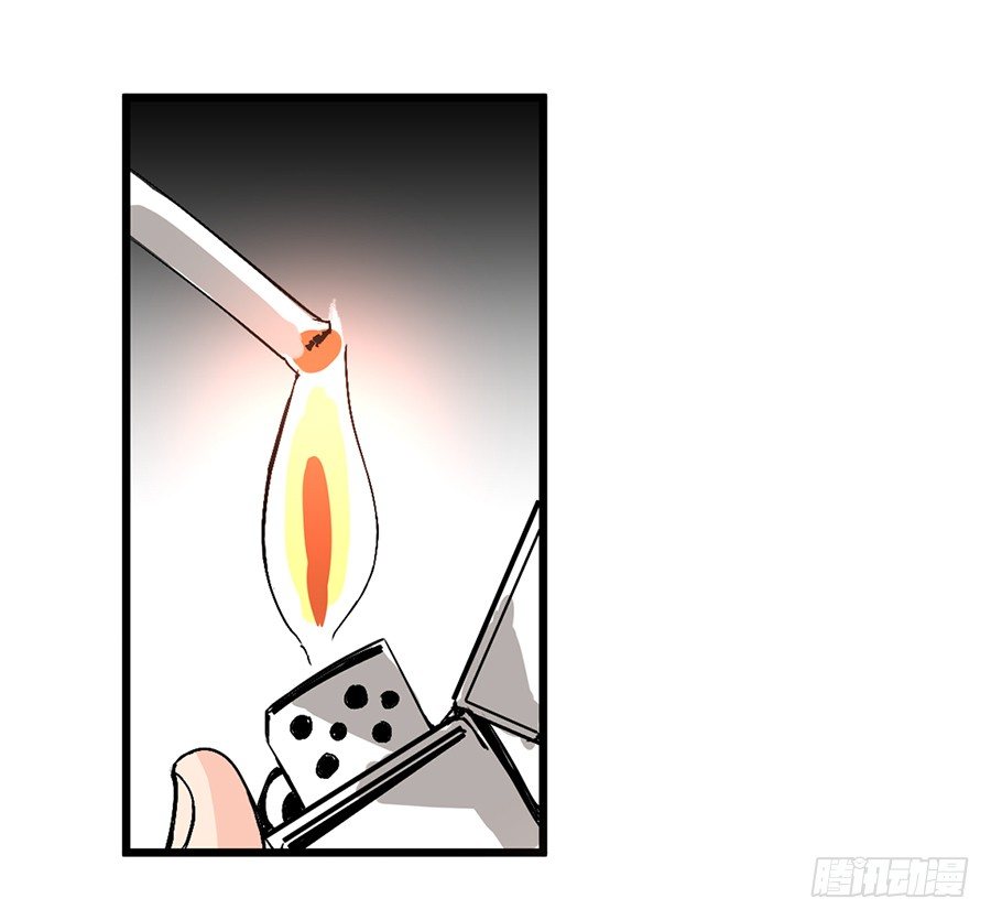 这个QQ群绝逼有毒条漫版韩漫全集-第四十七话无删减无遮挡章节图片 