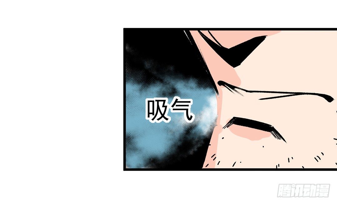 这个QQ群绝逼有毒条漫版韩漫全集-第四十九话无删减无遮挡章节图片 
