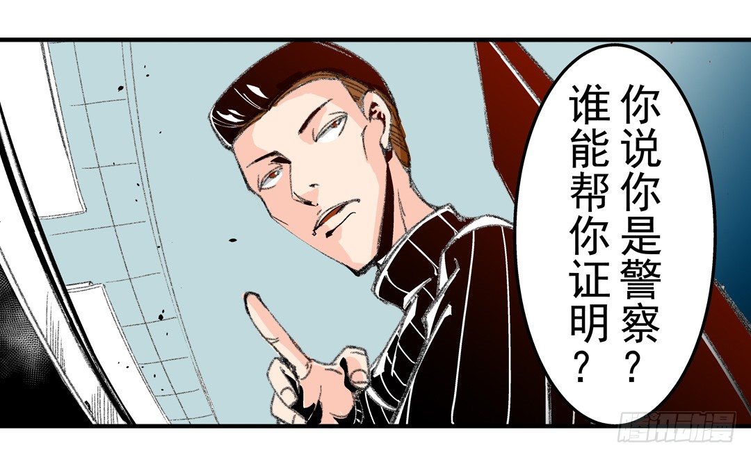 这个QQ群绝逼有毒条漫版韩漫全集-第四十九话无删减无遮挡章节图片 