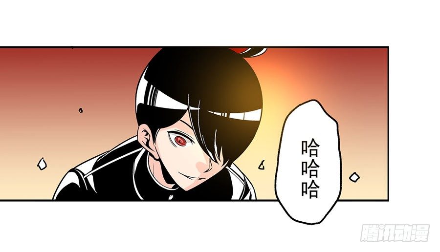 这个QQ群绝逼有毒条漫版韩漫全集-第五十话无删减无遮挡章节图片 