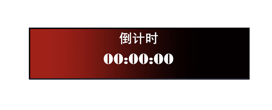 这个QQ群绝逼有毒条漫版韩漫全集-第五十话无删减无遮挡章节图片 