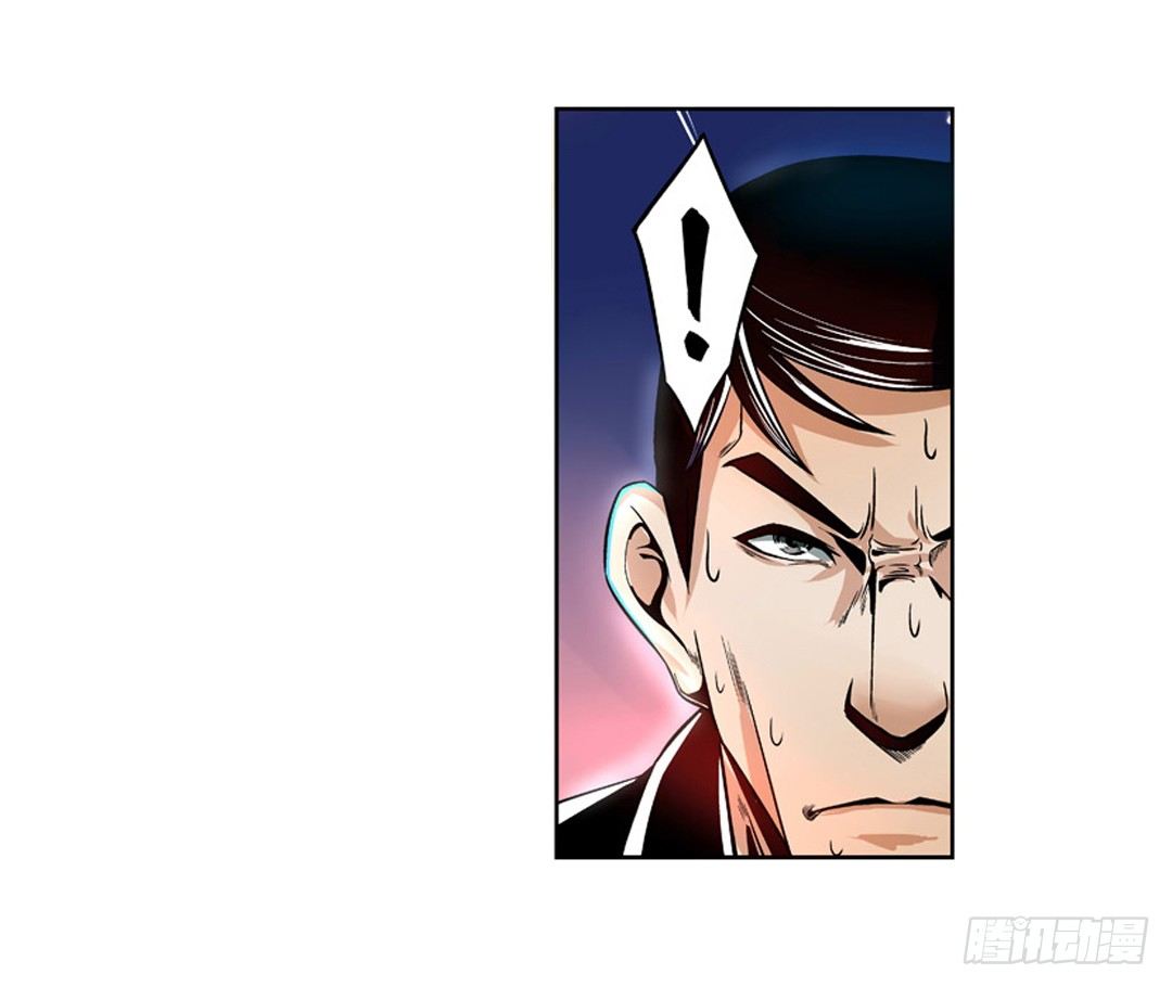 这个QQ群绝逼有毒条漫版韩漫全集-第六话无删减无遮挡章节图片 