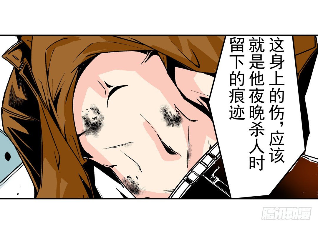 这个QQ群绝逼有毒条漫版韩漫全集-第五十一话无删减无遮挡章节图片 
