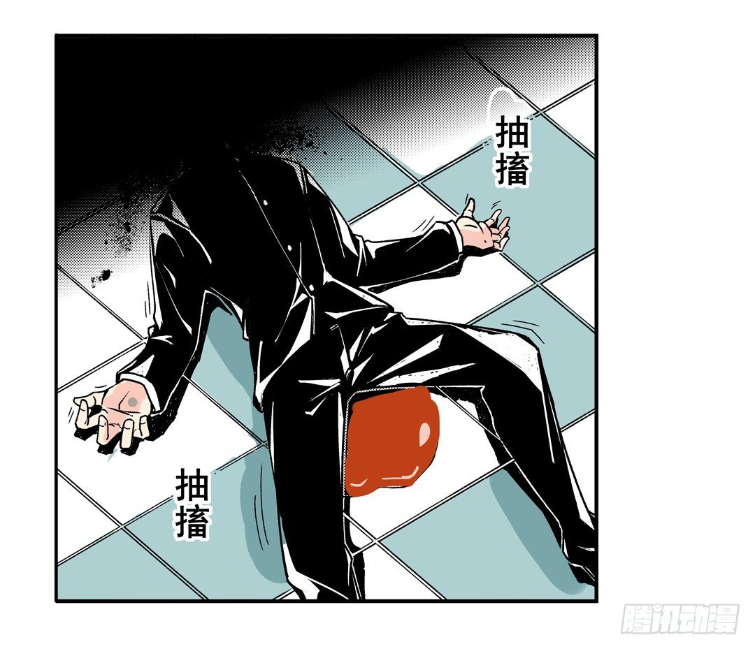 这个QQ群绝逼有毒条漫版韩漫全集-第五十一话无删减无遮挡章节图片 