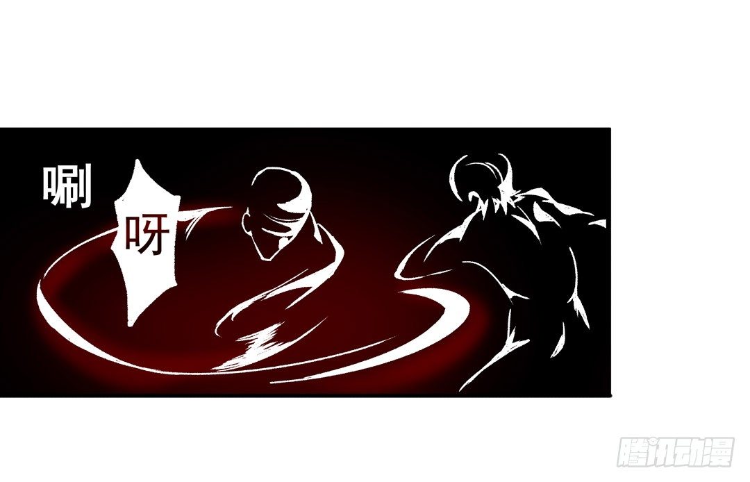 这个QQ群绝逼有毒条漫版韩漫全集-第五十四话无删减无遮挡章节图片 