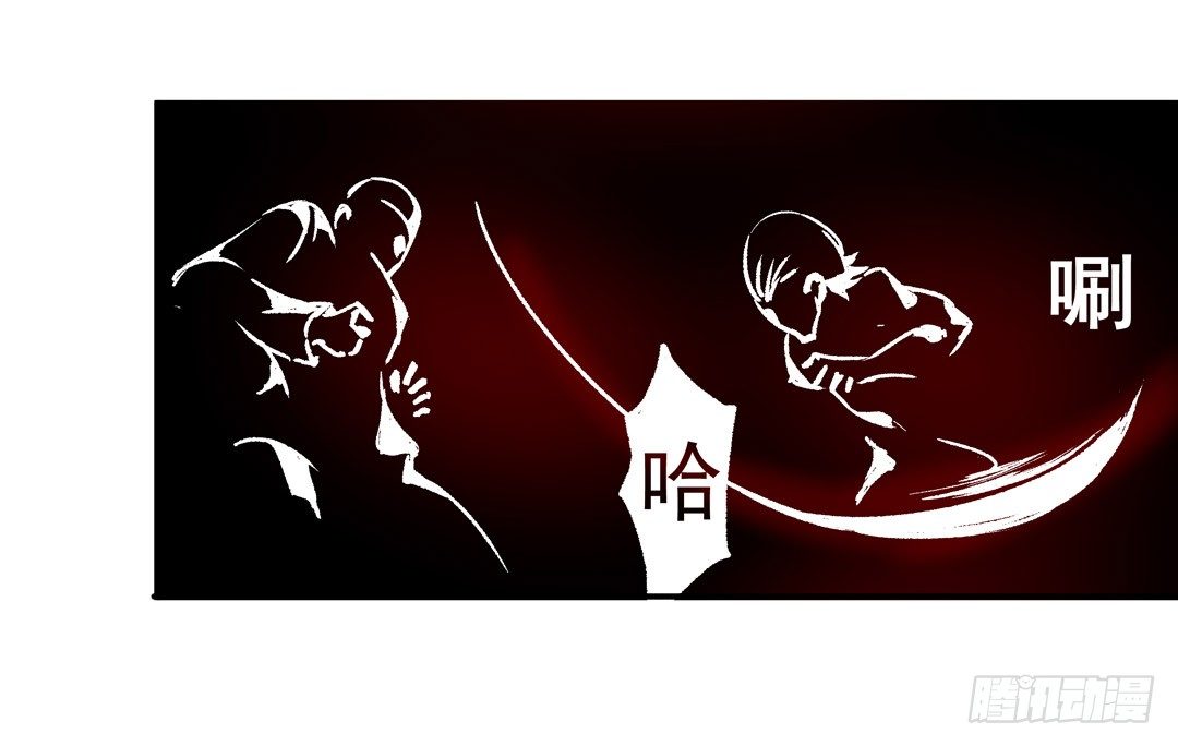 这个QQ群绝逼有毒条漫版韩漫全集-第五十四话无删减无遮挡章节图片 