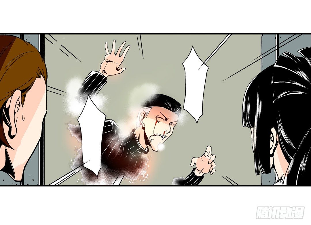 这个QQ群绝逼有毒条漫版韩漫全集-第五十五话无删减无遮挡章节图片 