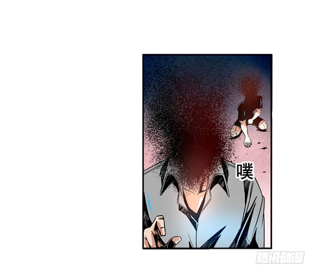 这个QQ群绝逼有毒条漫版韩漫全集-第八话无删减无遮挡章节图片 