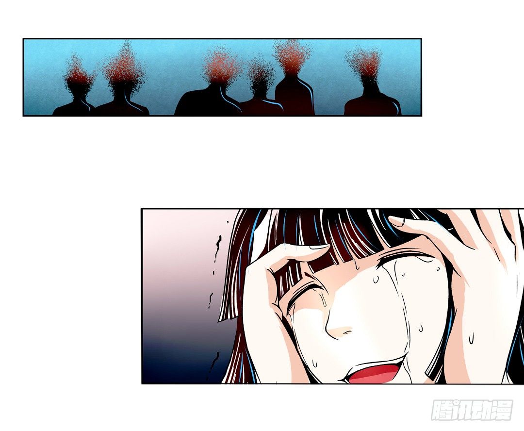 这个QQ群绝逼有毒条漫版韩漫全集-第八话无删减无遮挡章节图片 