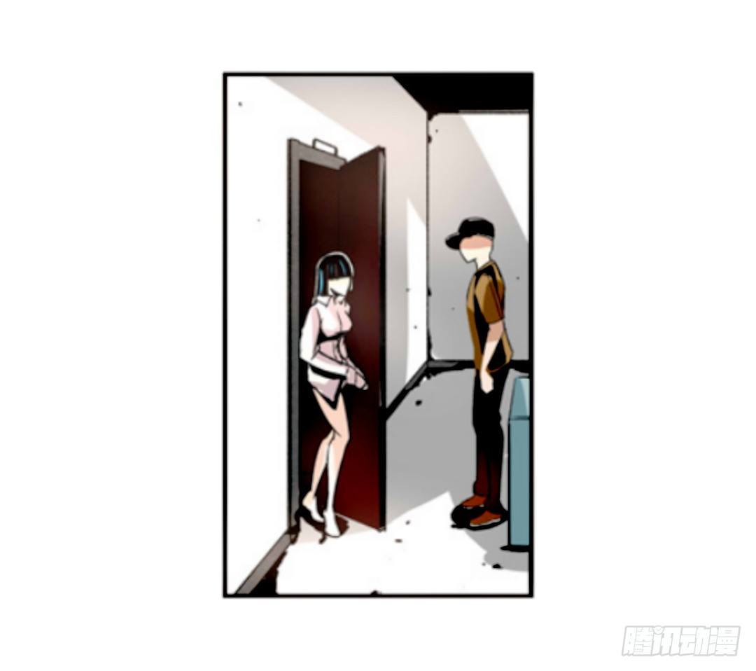 这个QQ群绝逼有毒条漫版韩漫全集-第九话无删减无遮挡章节图片 