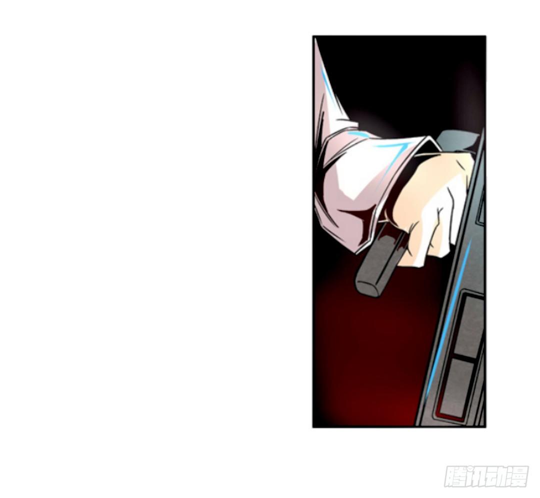 这个QQ群绝逼有毒条漫版韩漫全集-第九话无删减无遮挡章节图片 