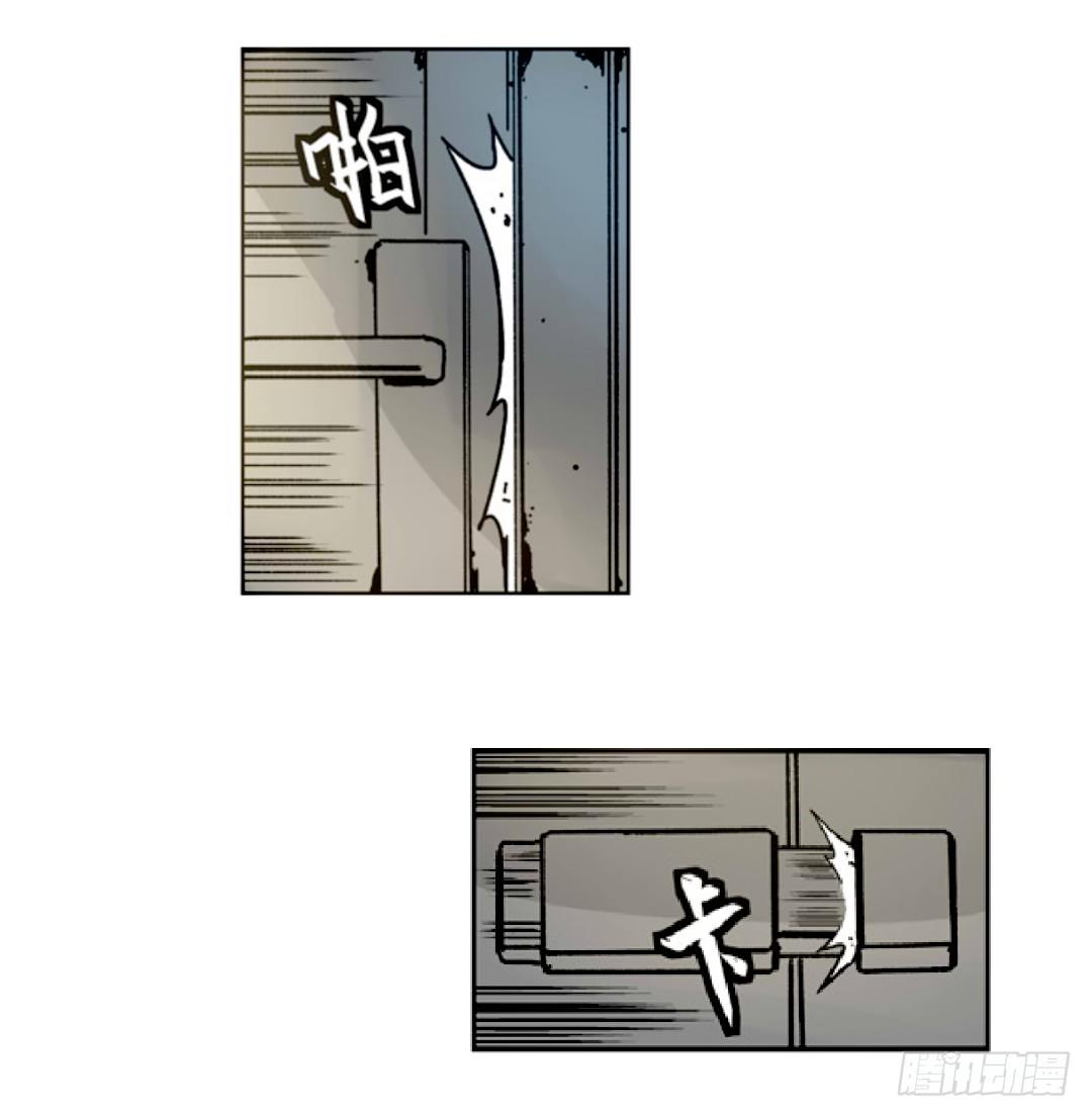 这个QQ群绝逼有毒条漫版韩漫全集-第十话无删减无遮挡章节图片 