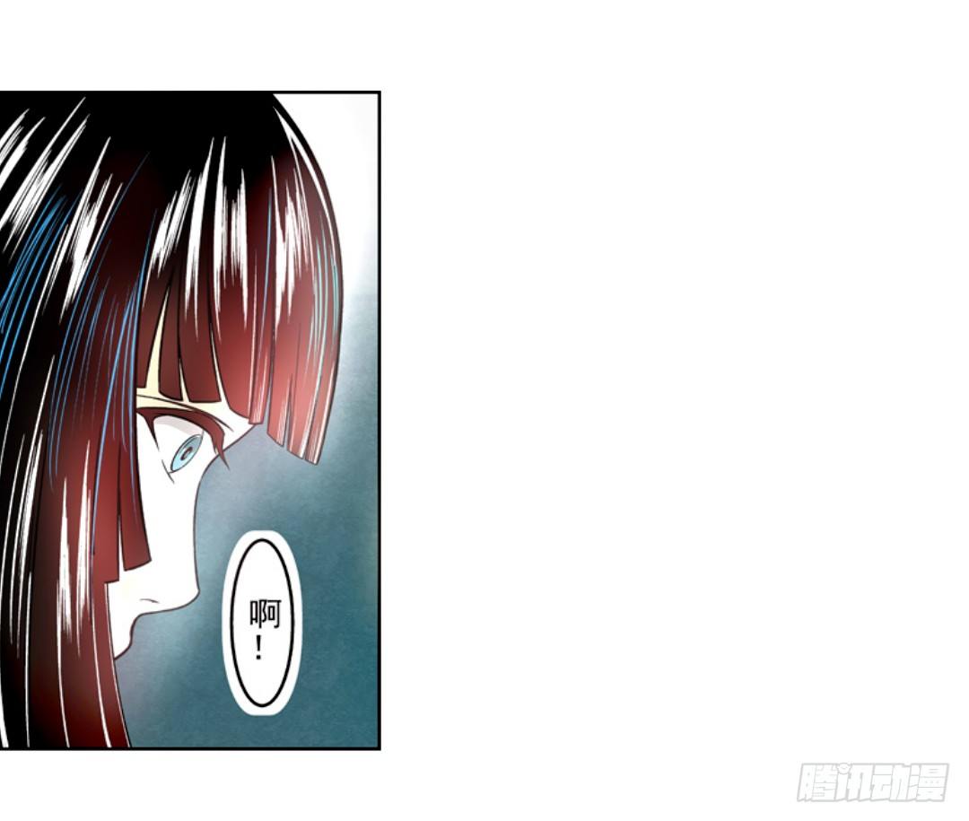 这个QQ群绝逼有毒条漫版韩漫全集-第十话无删减无遮挡章节图片 