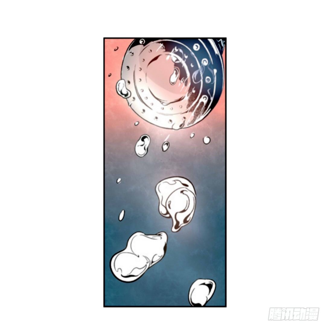 这个QQ群绝逼有毒条漫版韩漫全集-第十话无删减无遮挡章节图片 