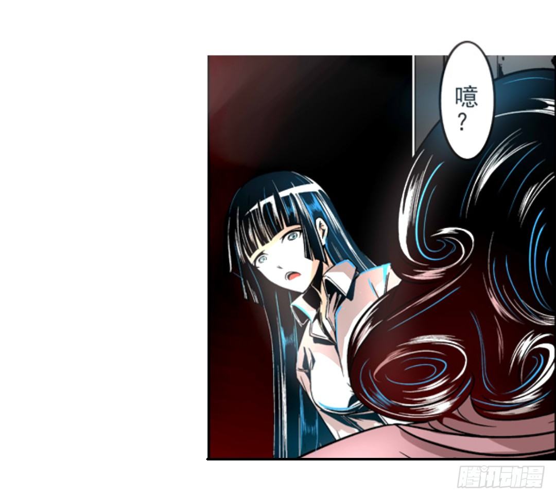 这个QQ群绝逼有毒条漫版韩漫全集-第十话无删减无遮挡章节图片 