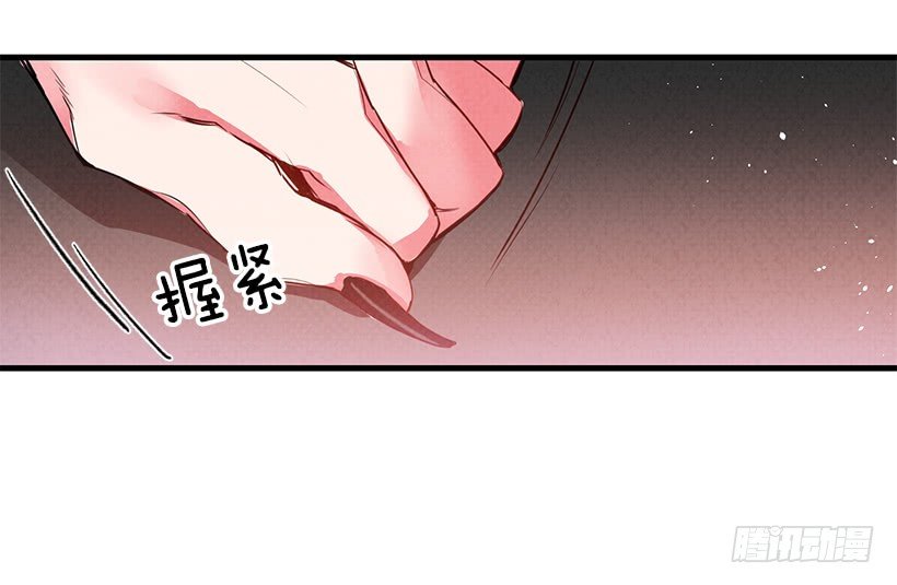 这个小姐有点野韩漫全集-大战魔王无删减无遮挡章节图片 