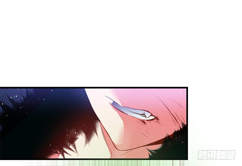 这个小姐有点野韩漫全集-大战魔王无删减无遮挡章节图片 