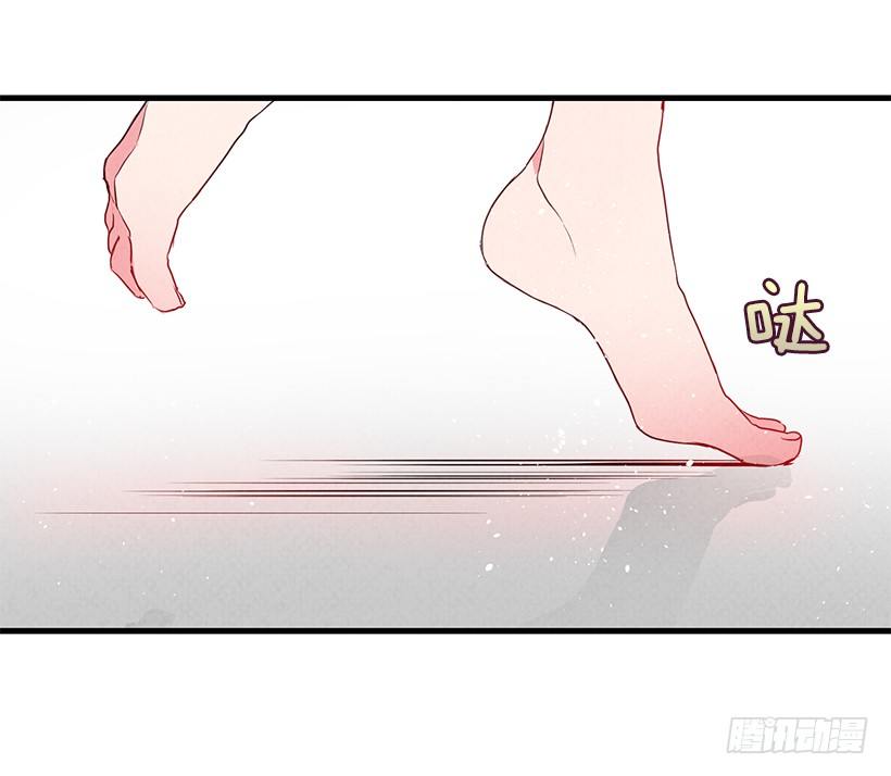 这个小姐有点野韩漫全集-互换灵魂无删减无遮挡章节图片 