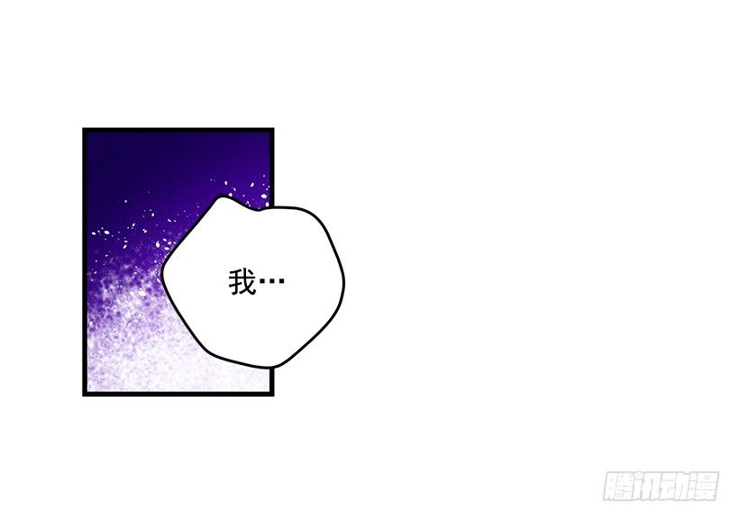这个小姐有点野韩漫全集-互换灵魂无删减无遮挡章节图片 
