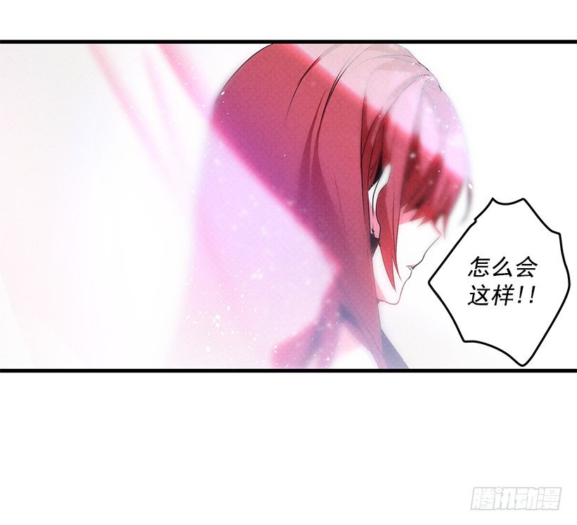 这个小姐有点野韩漫全集-互换灵魂无删减无遮挡章节图片 