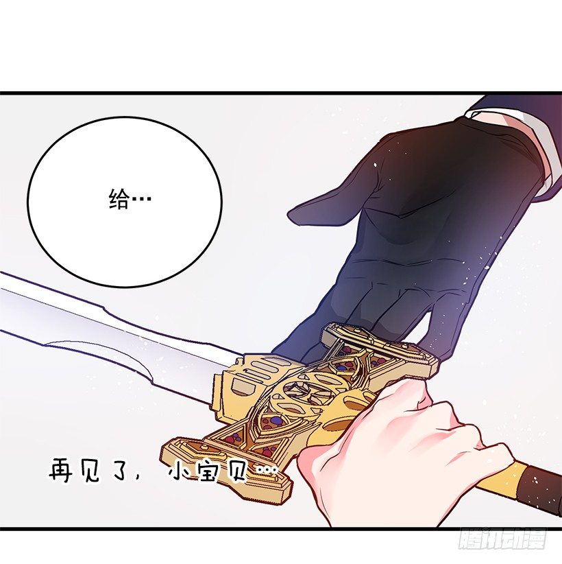 这个小姐有点野韩漫全集-内部间谍无删减无遮挡章节图片 